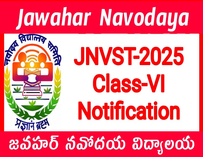 JAWAHAR NAVODAYA CLASS VI SELECTION TEST-2025